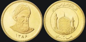 سکه امامی یا سکه طرح جدید